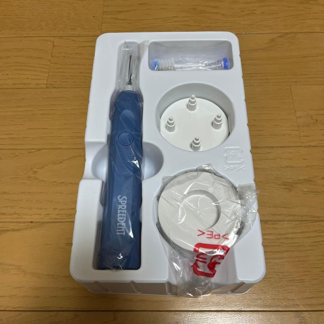 新品未使用 アムウェイ Amwayスプリーデント タイムレス音波振動ハブラシ