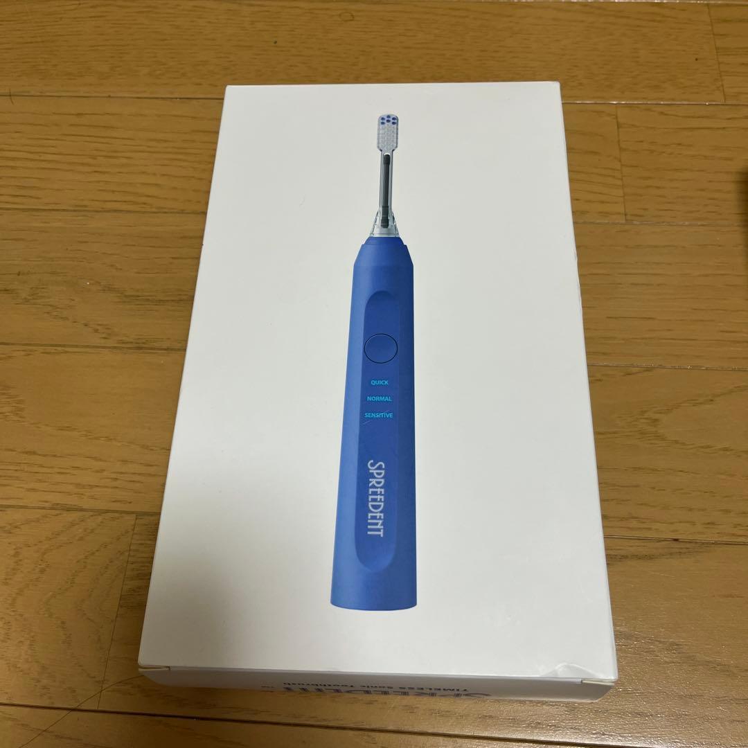 新品未使用 アムウェイ Amwayスプリーデント タイムレス音波振動ハブラシ