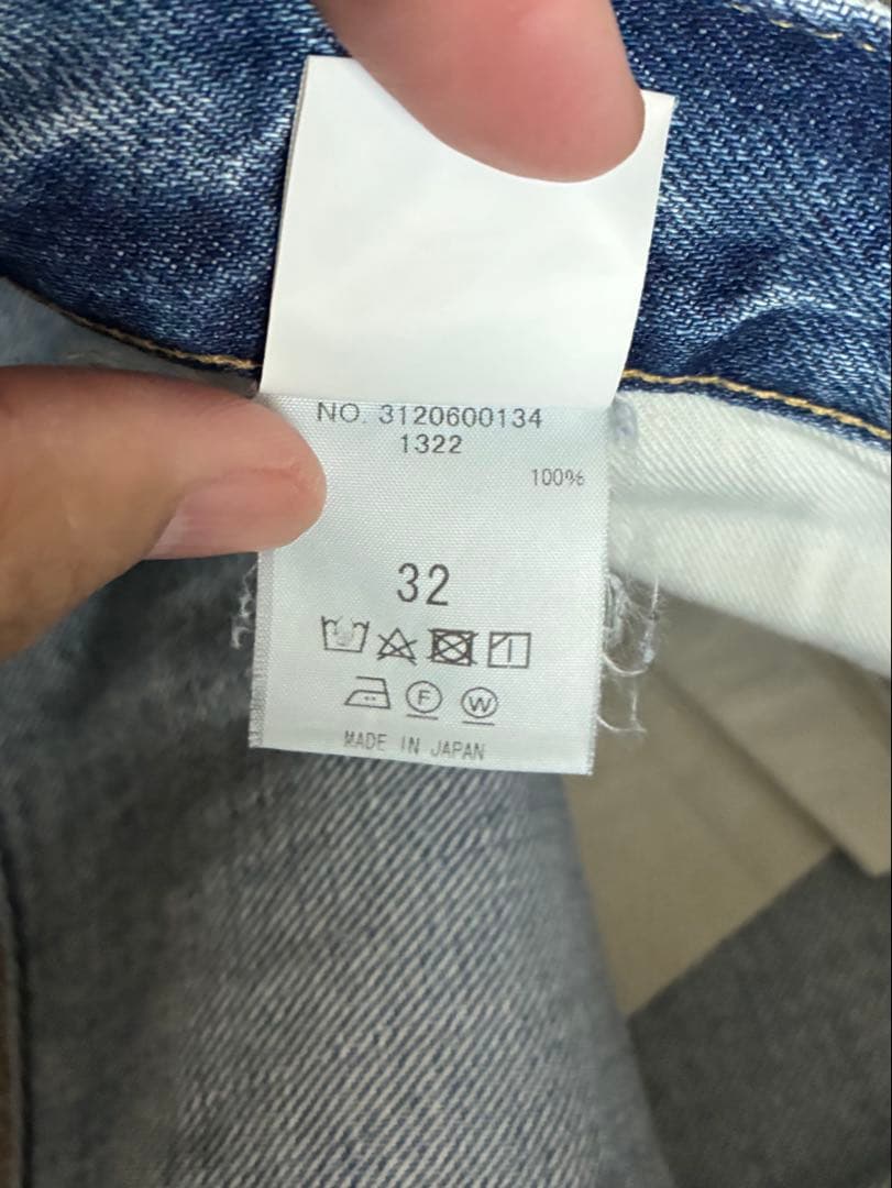 Ron Herman RHC DENIM JERRY ロンハーマンジェリーデニム