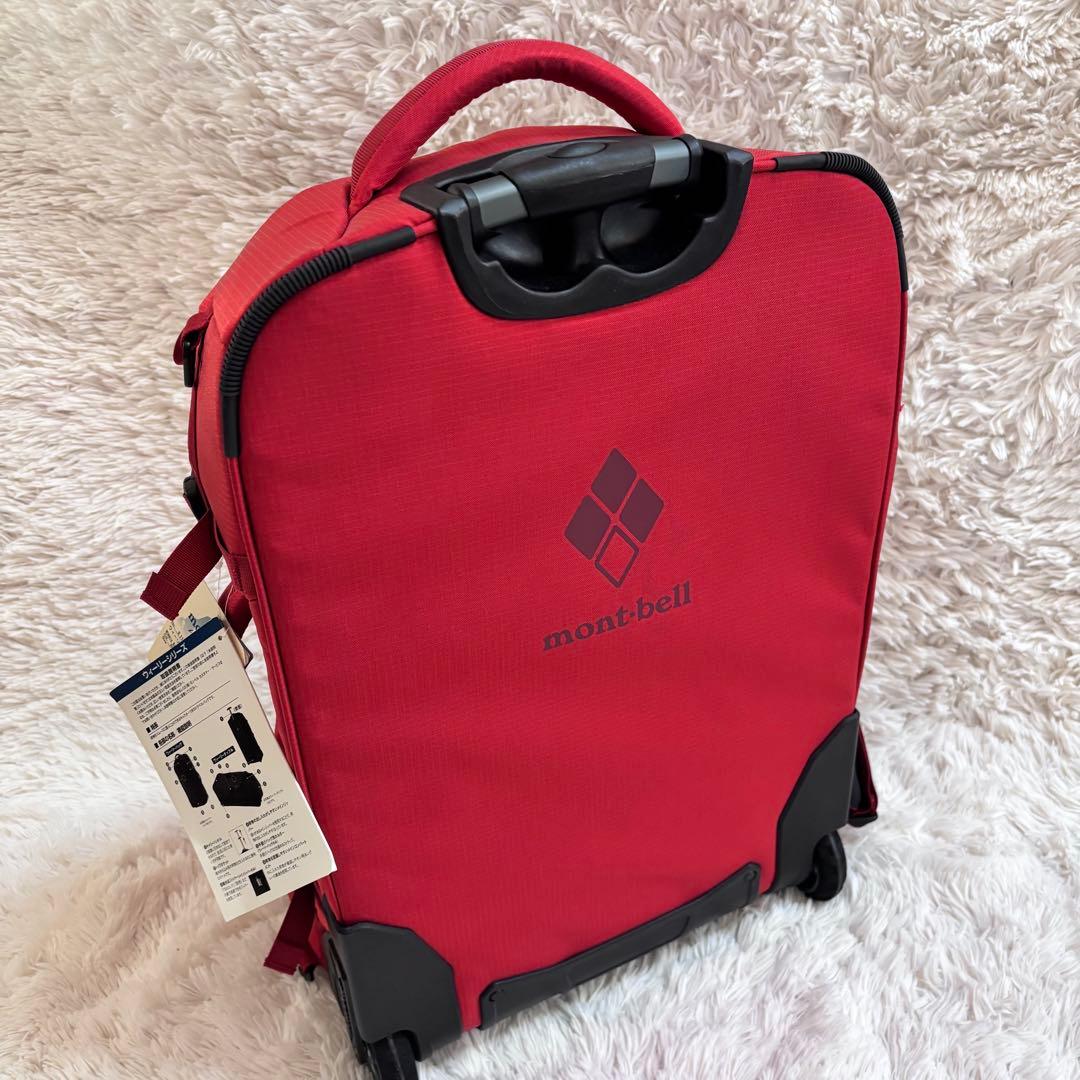 【未使用タグ付】mont-bell ウィリーバッグ45 キャリーバッグ 3way
