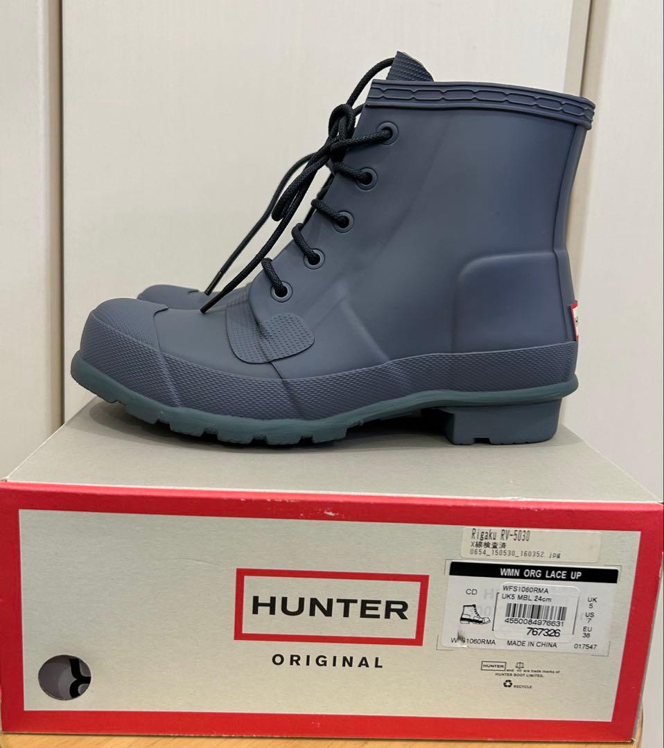 新品 未使用 HUNTER レースアップ ブーツ ダークブルー UK5 限定価格