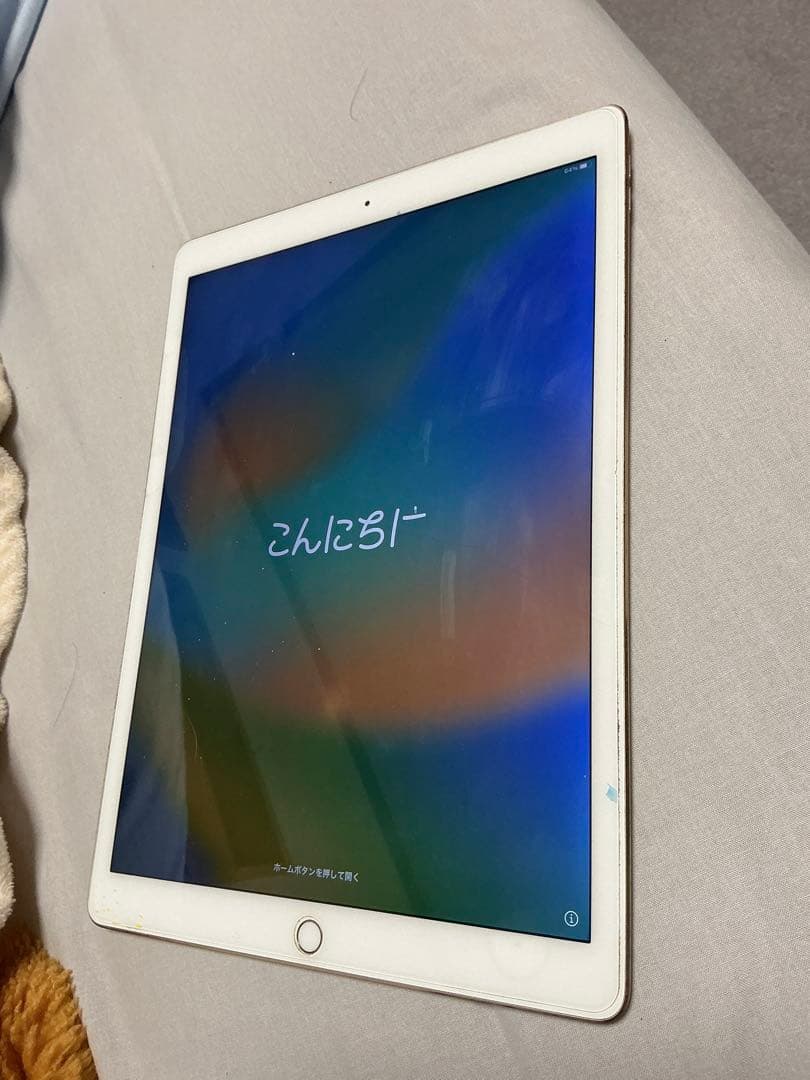 「12.9インチ iPad Pro 」モデル
