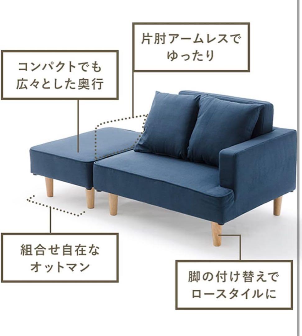 ポケットコイルソファー グレー コンパクト