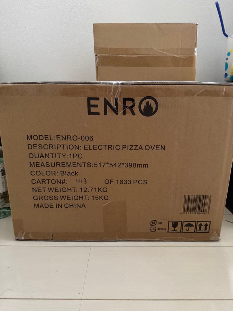 ENRO 電気式窯焼マスター ポータブル家電ピザ窯