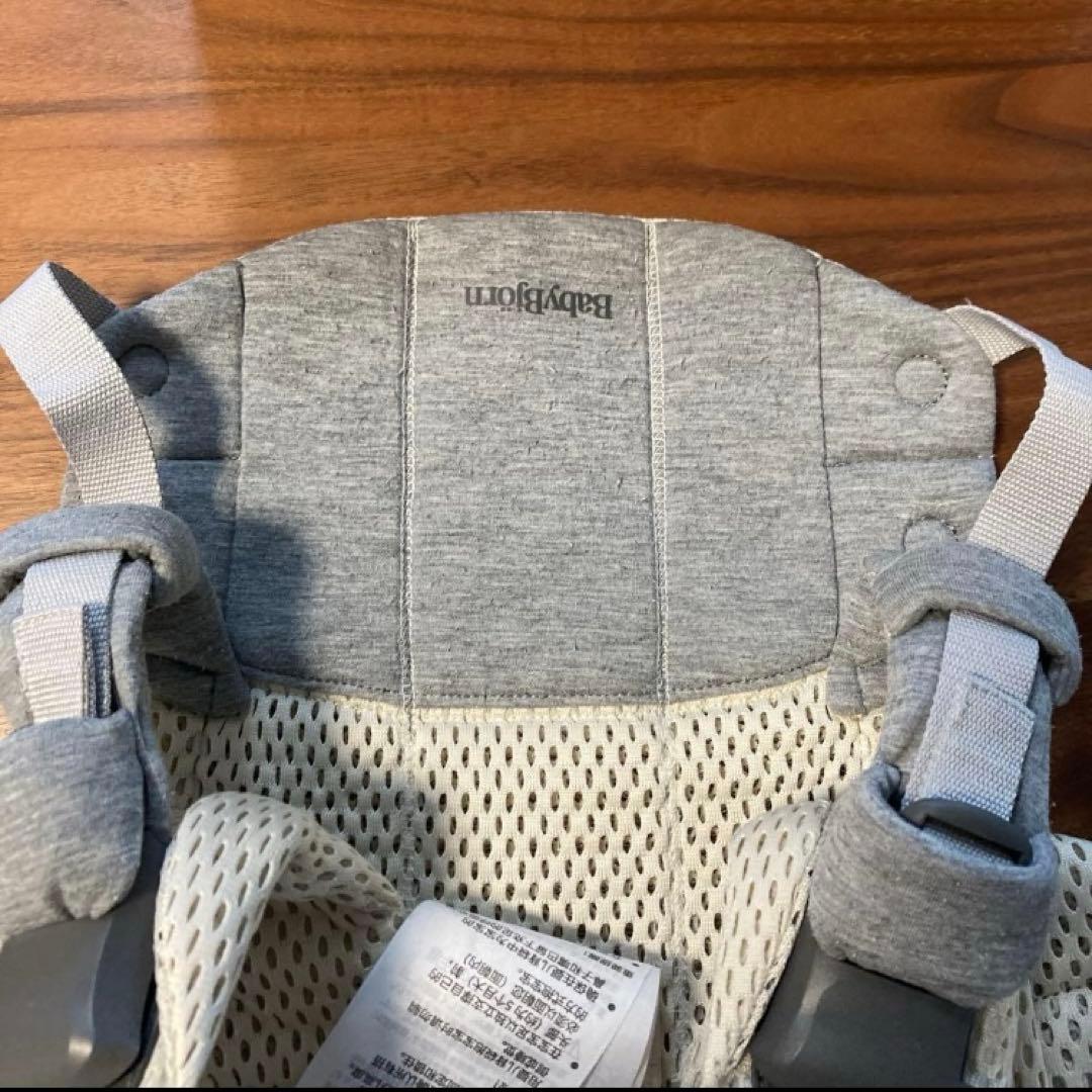 【保証期間内】ベビービョルン　ハーモニー　抱っこ紐　クリーム