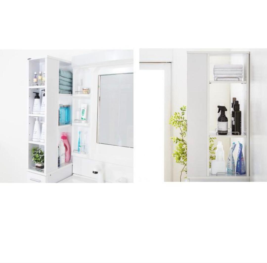 ホワイトランドリーラック幅15cm