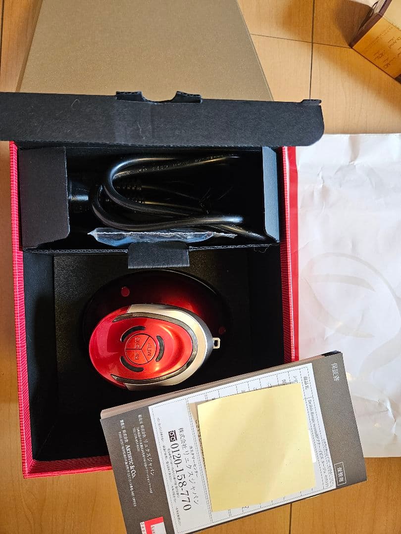 Dr.Ibis ルージュセカンド ★専用ジェル付き