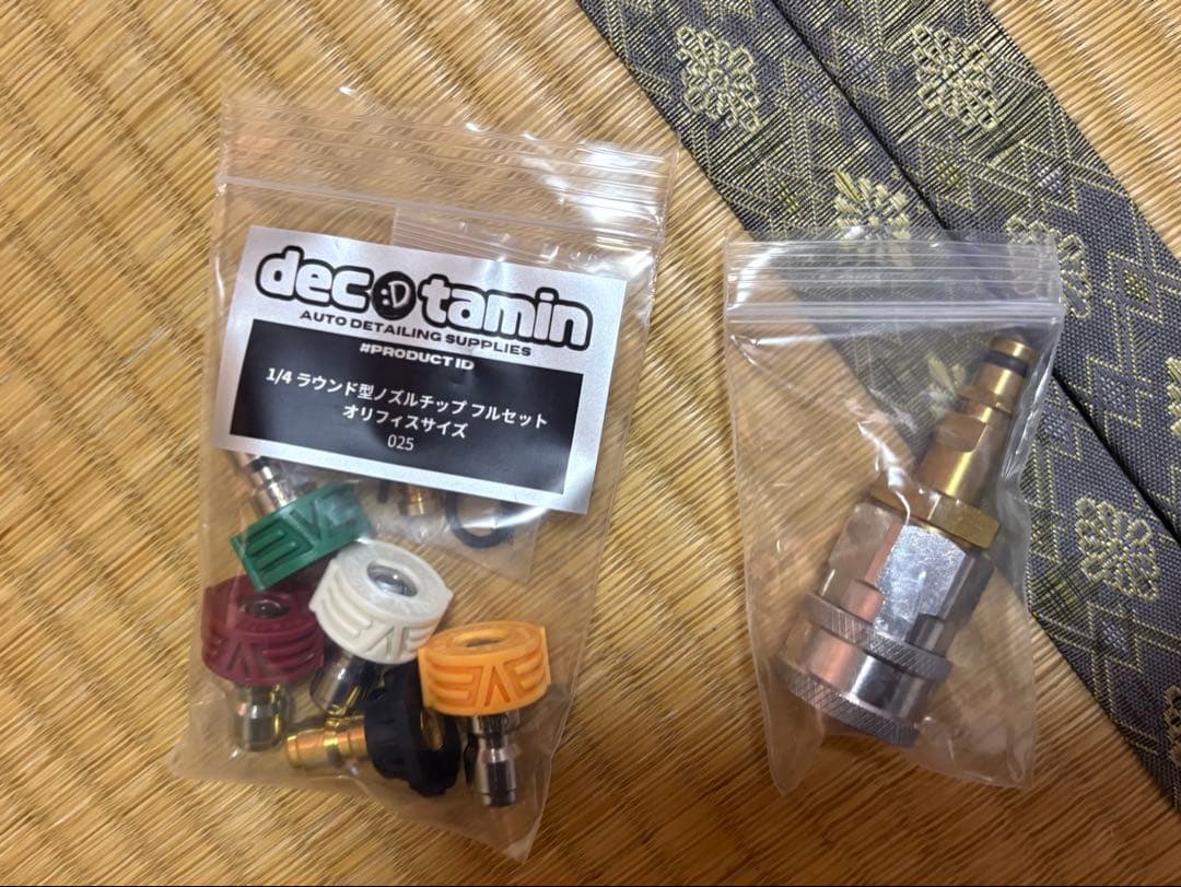 ケルヒャーK2サイレント　MJJCフォームガン　洗車セット