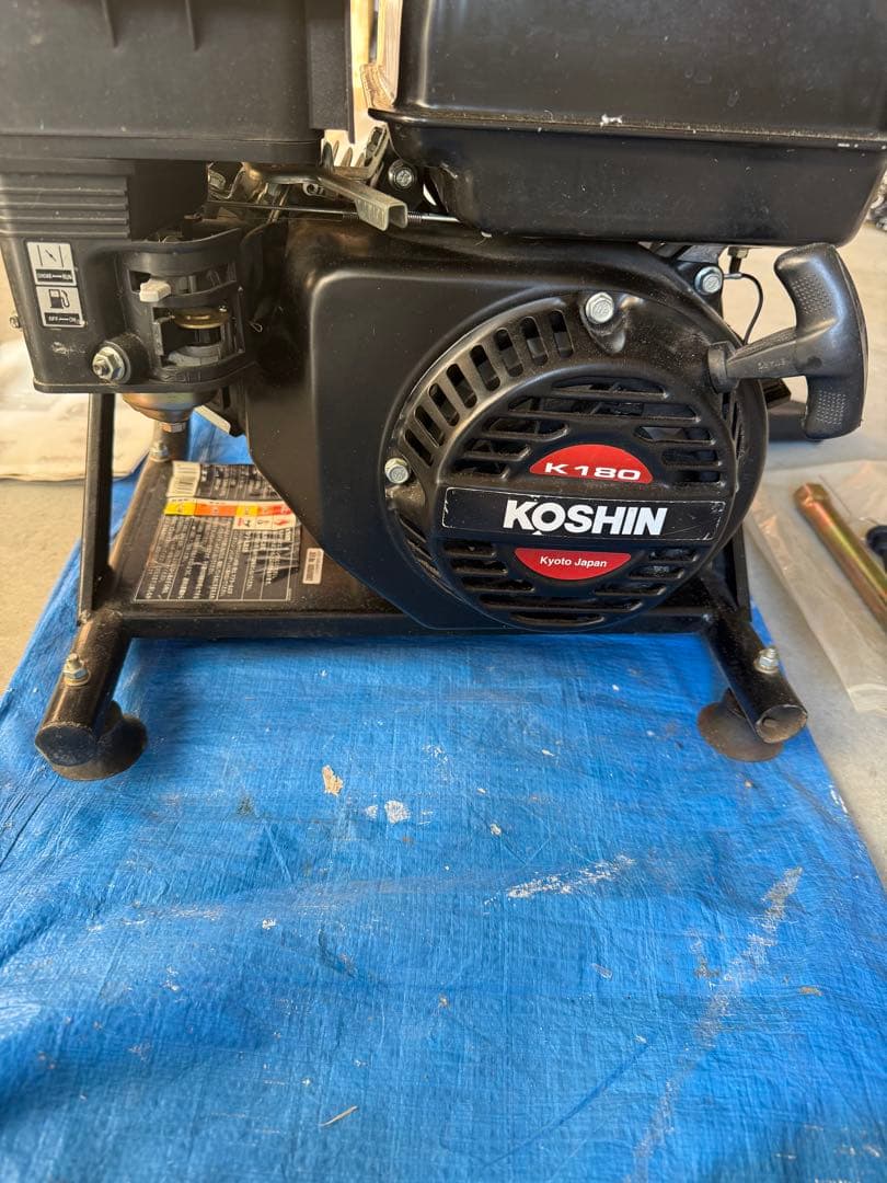 KOSHIN 高圧洗浄機 本体