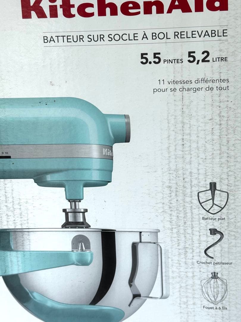 KitchenAid 5.5クォート　3クォート付　ブルーKSM55SJSXMI
