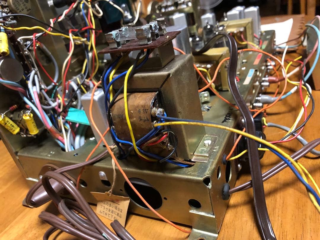 1960年代 日立Hi-Fi ステレオラジオからの取出し真空管アンプ　動作未確認