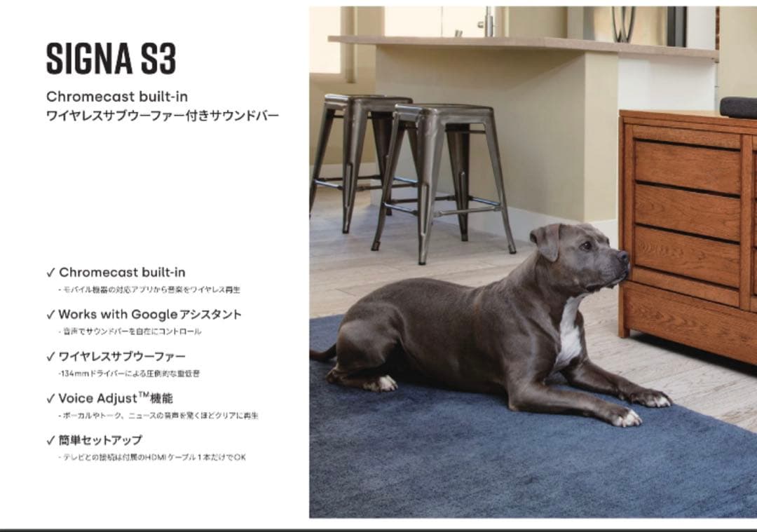 スピーカー・ウーファー polk signa3