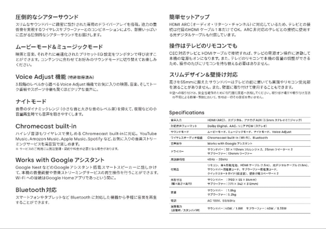 スピーカー・ウーファー polk signa3