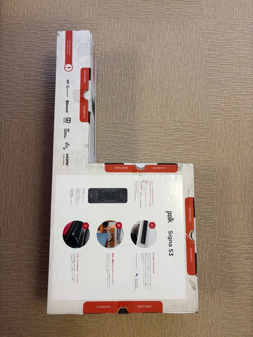 スピーカー・ウーファー polk signa3