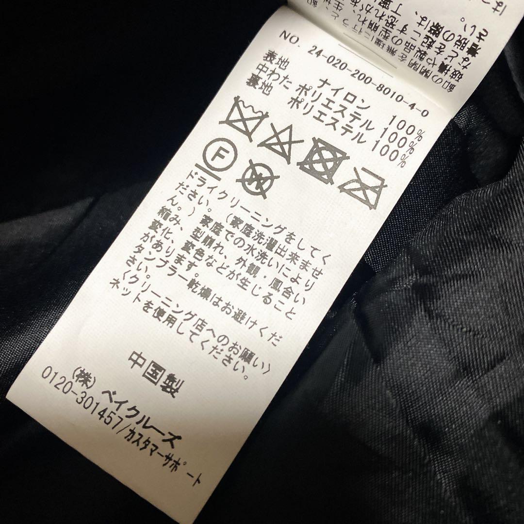 Spick and Span撥水パディングコート　ブラック　M