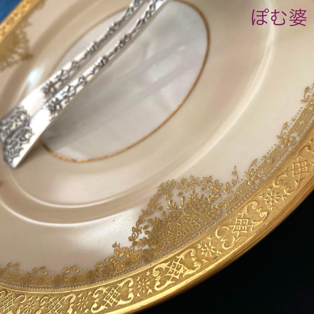 【ゲラン／リモージュ】22金彩 アシッドゴールド／皿 プレート ４枚セット