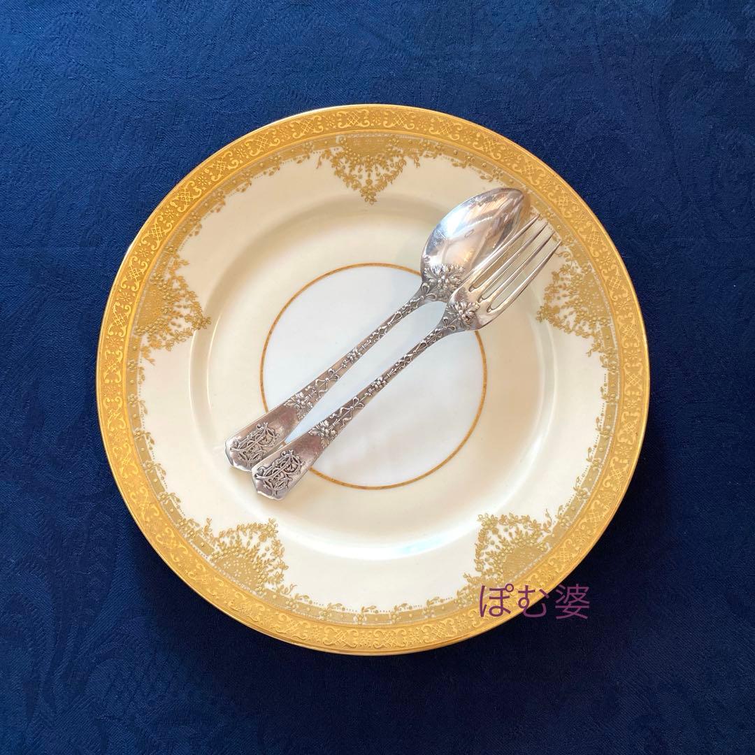 【ゲラン／リモージュ】22金彩 アシッドゴールド／皿 プレート ４枚セット