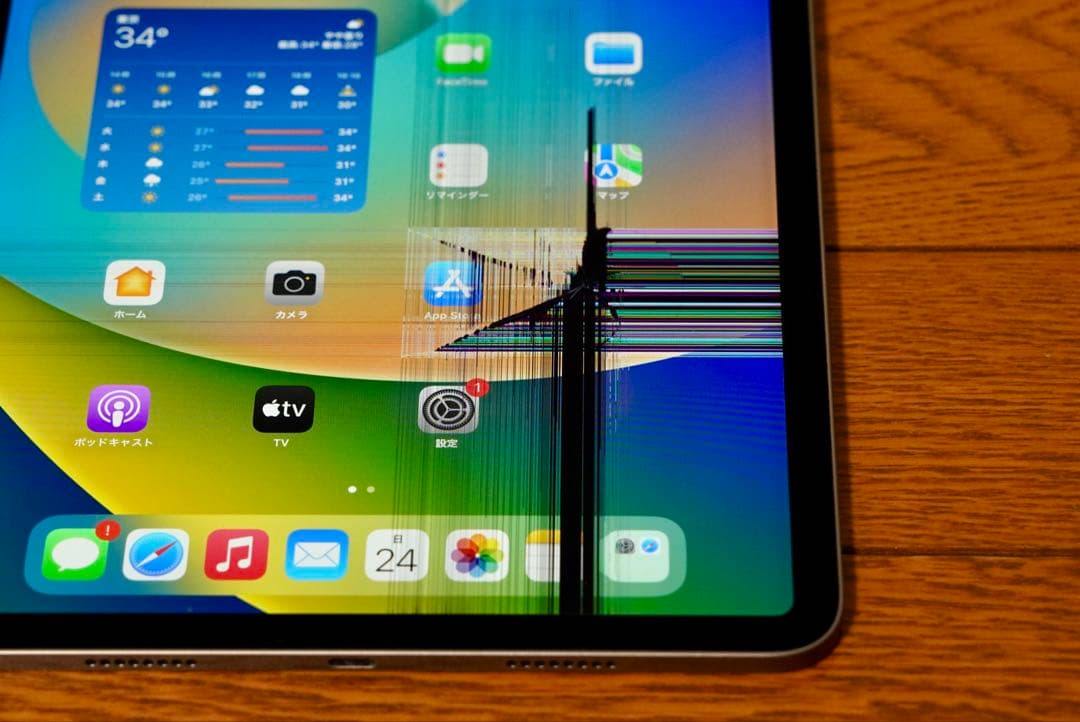 【ジャンク】iPad Pro 11インチ（第4世代）　Wi-Fi