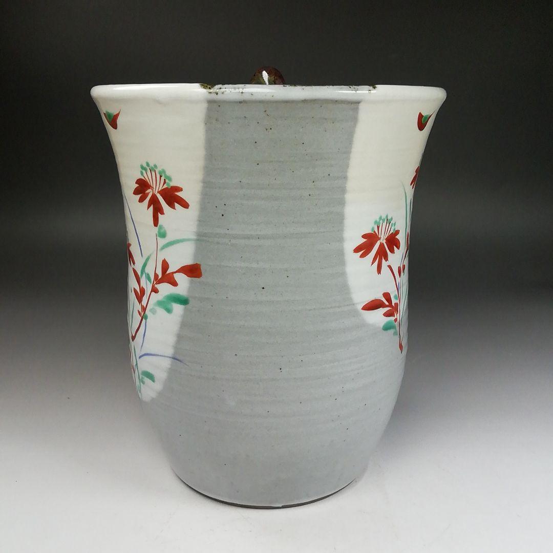 Ｗ１５２　水指　『赤絵　草花文』『文月和香 作』　共箱　茶道具