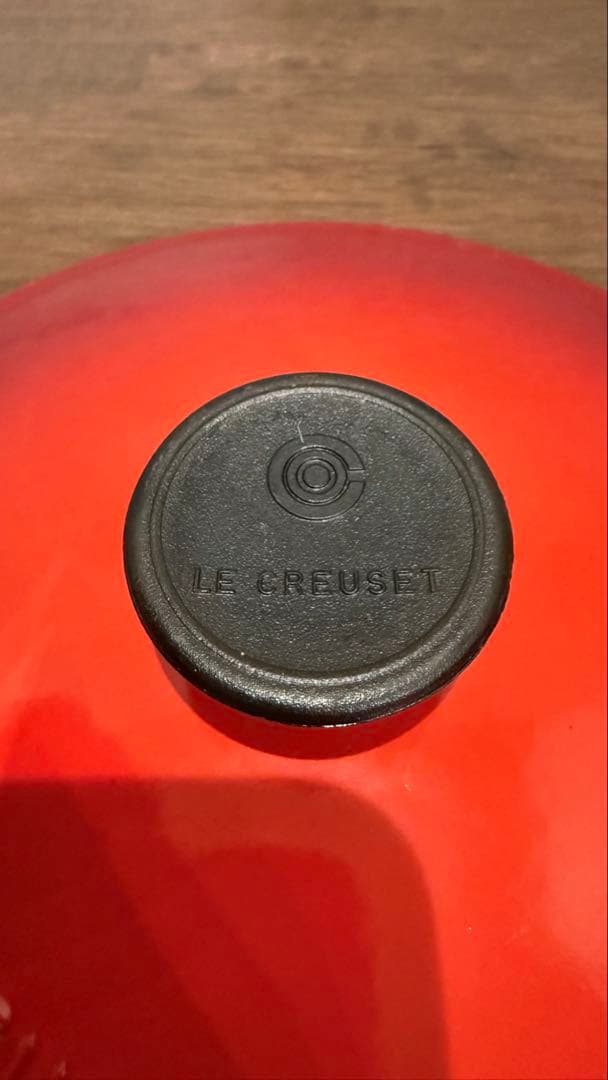 ルクルーゼ　マルミット　18cm チェリーレッド　両手鍋　鍋