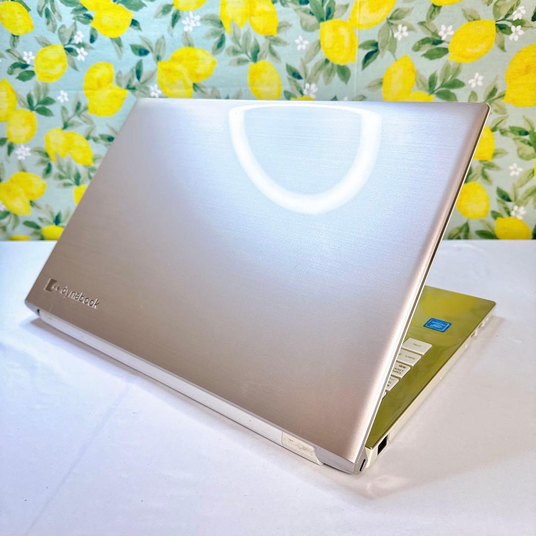 大人気な薄型サテンゴールド❤️可愛い綺麗❤️安心の東芝ダイナブック❤️設定済すぐ使える