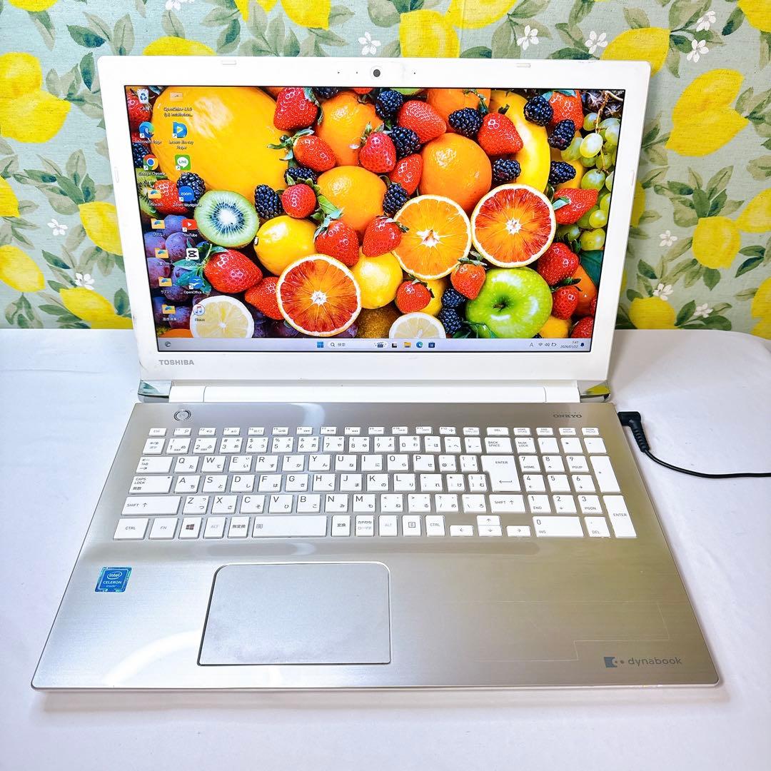 大人気な薄型サテンゴールド❤️可愛い綺麗❤️安心の東芝ダイナブック❤️設定済すぐ使える