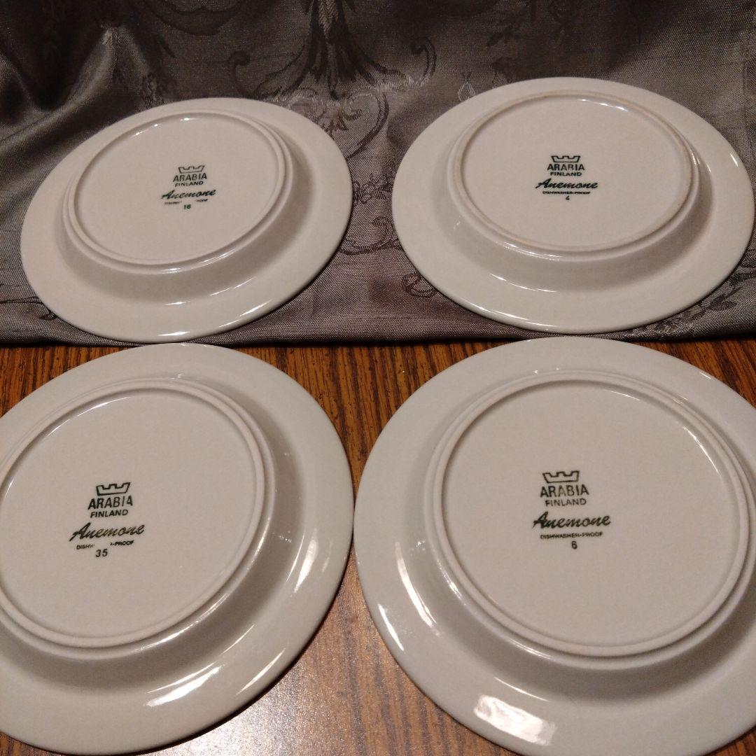 アラビア　アネモネ　ケーキ皿　4枚セット