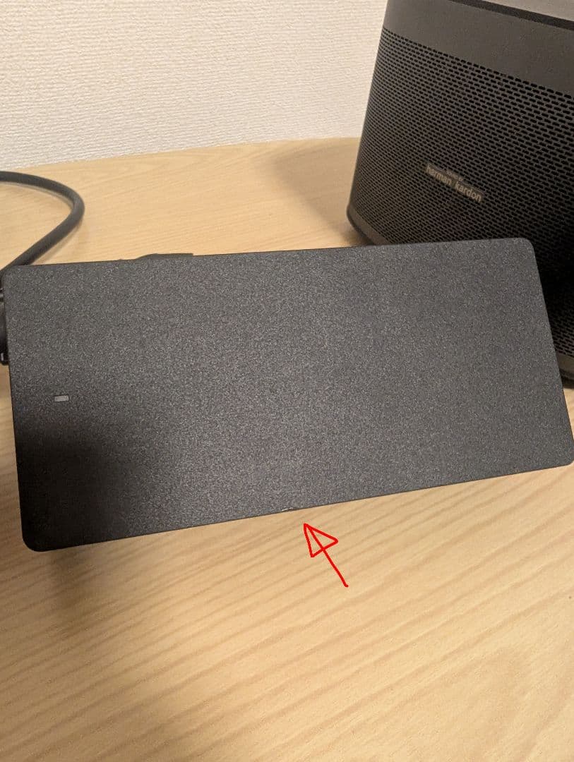 [美品、年明け 1/3発送]XGIMI Horizon Pro