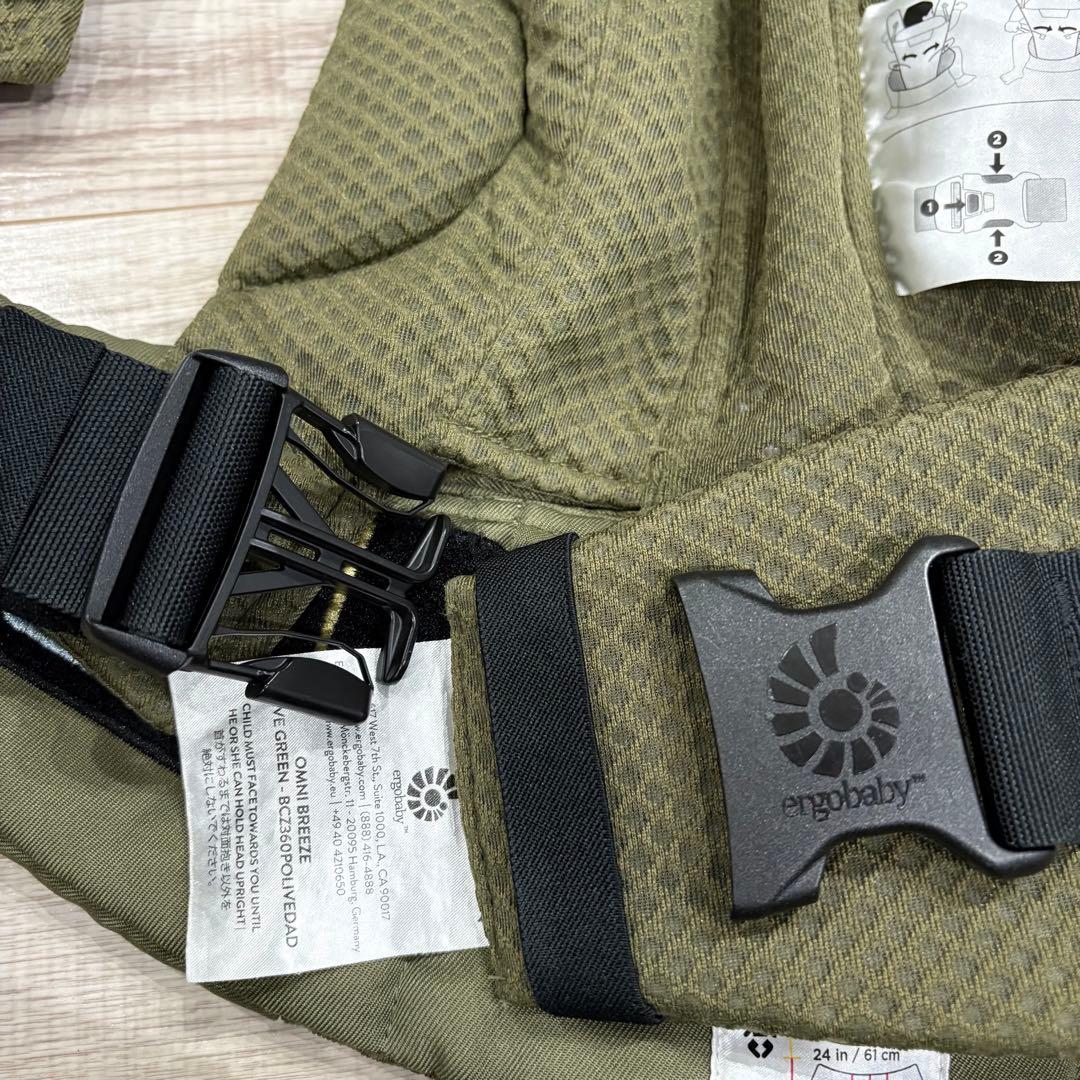 【美品】　エルゴ オムニ ブリーズ 抱っこ紐 オリーブ　グリーン カーキ　緑