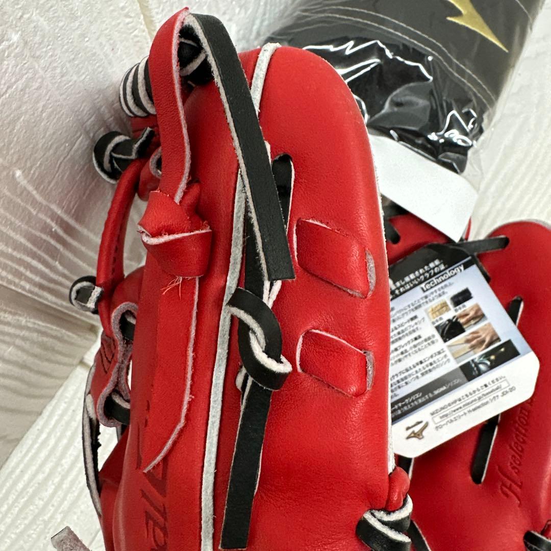 ミズノ硬式　グローバルエリートH Selection SIGNA