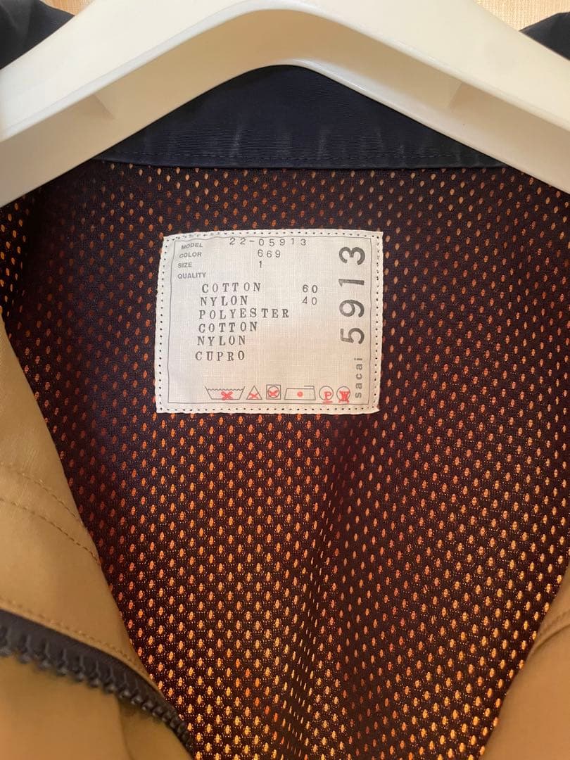 【ほぼ未使用】sacai クロップドジャケット ベージュ/ネイビー