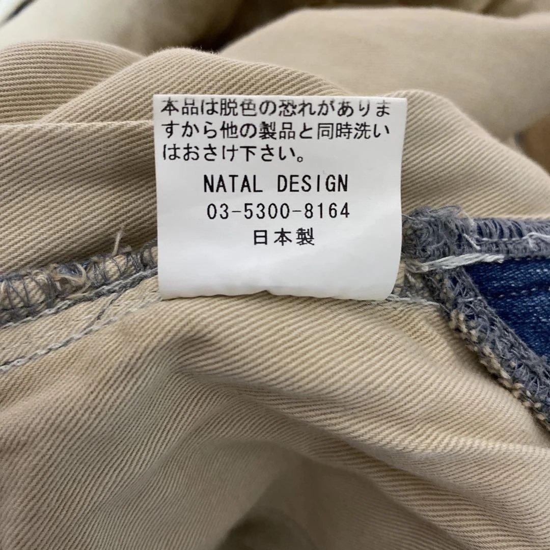 ネイタルデザイン NATAL DESIGN デニム オーバーオール M