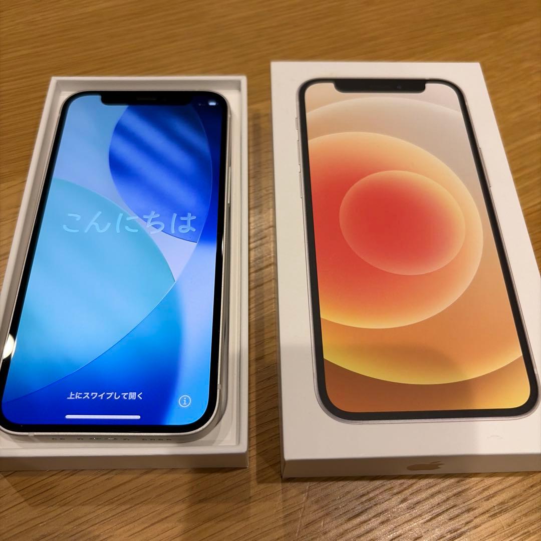 Apple iPhone 12 mini ホワイト 本体 128GB 修理歴なし