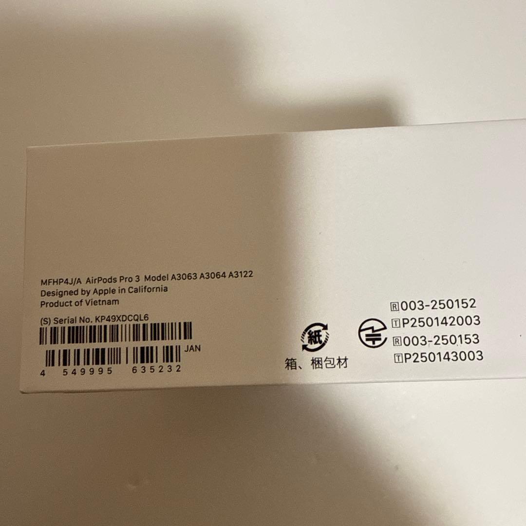 j*7様 Apple AirPods Pro 3