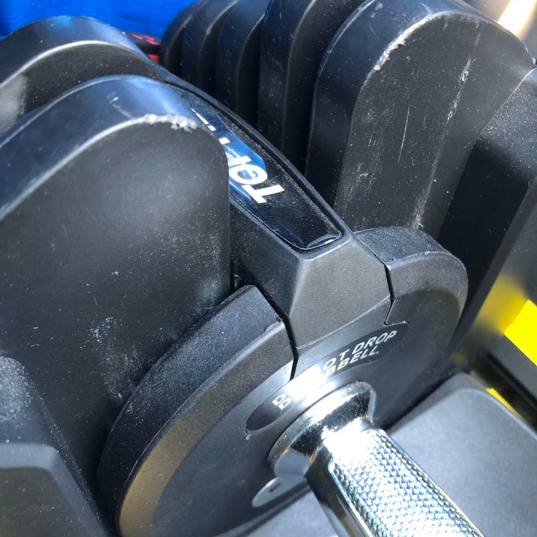 TOP FILM 調整式ダンベル 40kg 2個セット