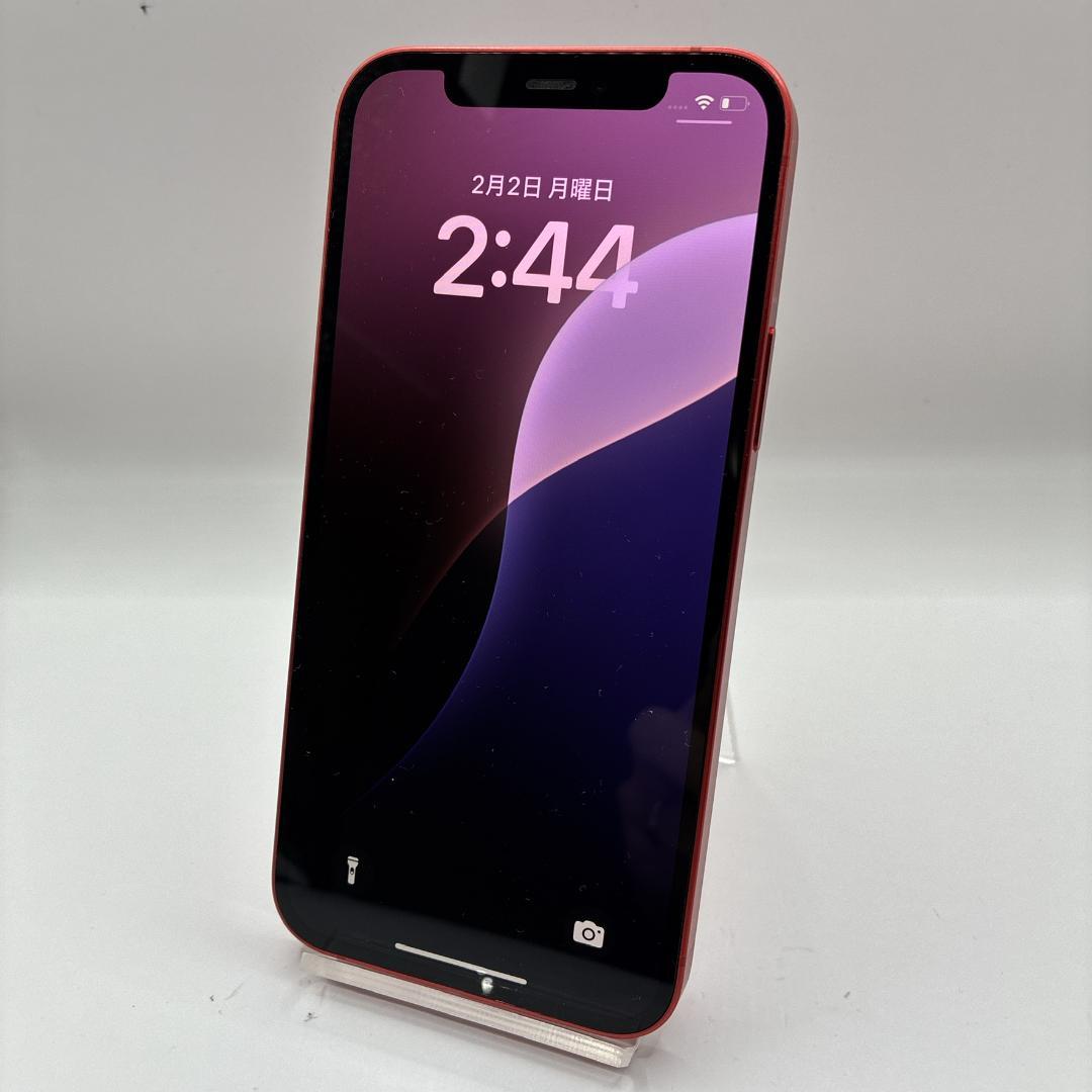 SIMフリー iPhone12 64GB MGHQ3J/A