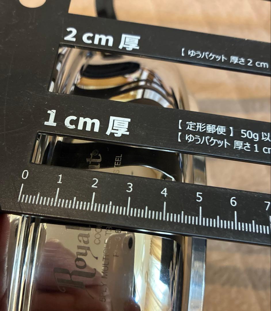 ロイヤルエイト eightIH対応 両手鍋 フライパン一部凹みあり