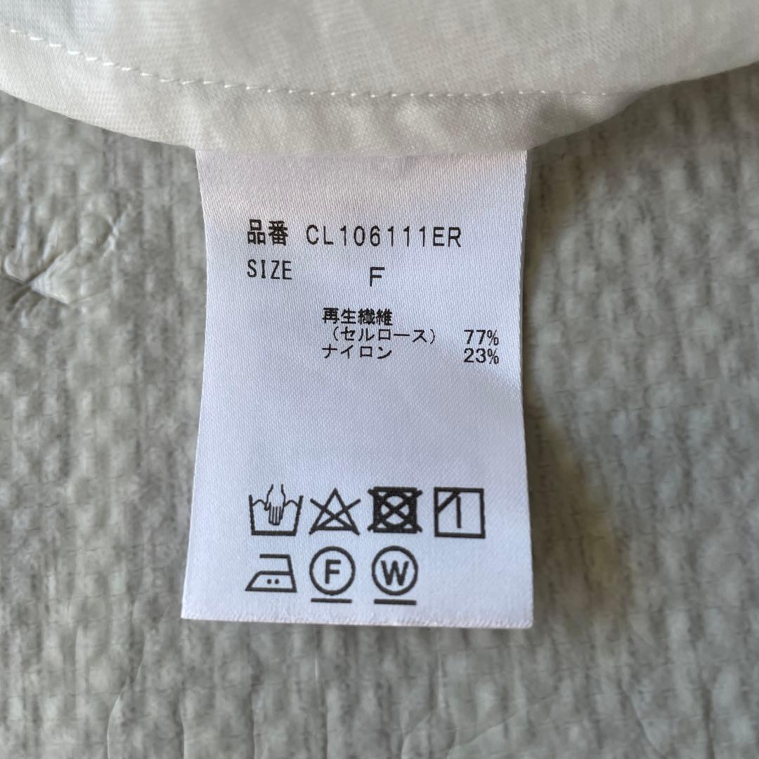 カレンソロジー　ギャザーボリュームブラウス　ボリュームスリーブ　白