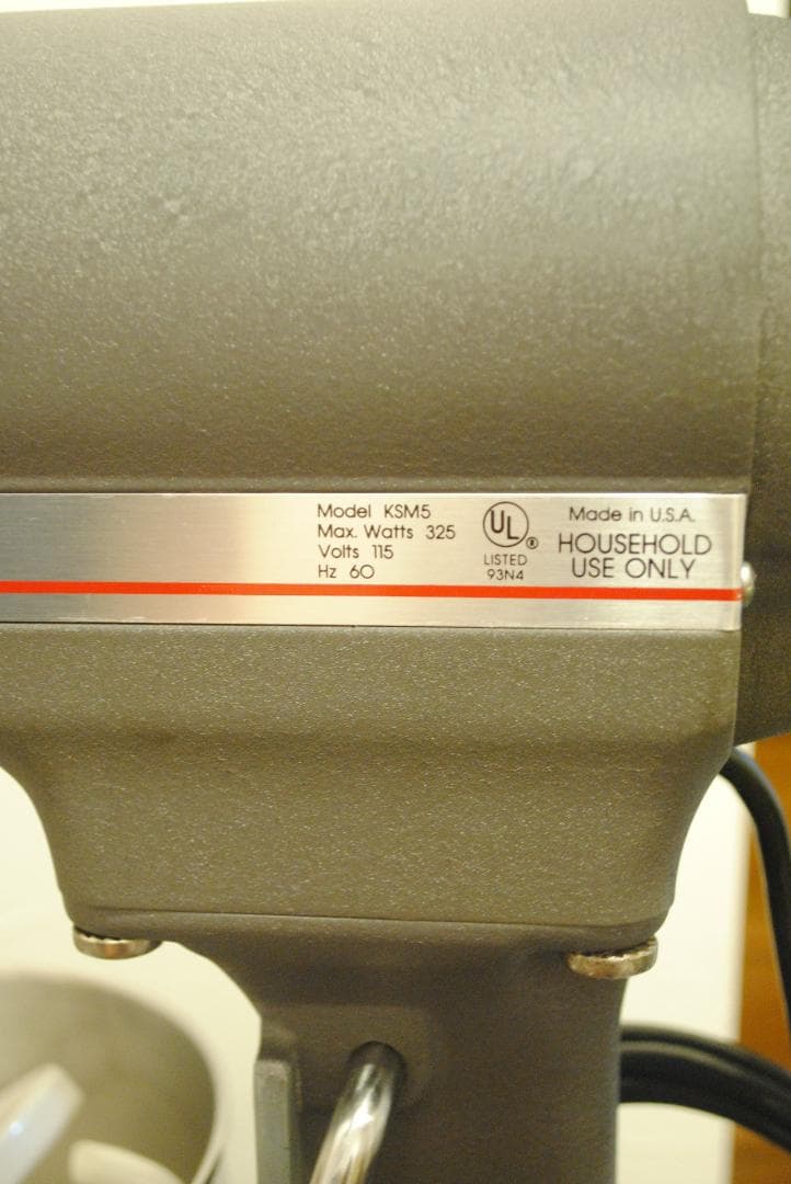 キッチンエイドスタンドミキサ Kitchenaid　KSM5