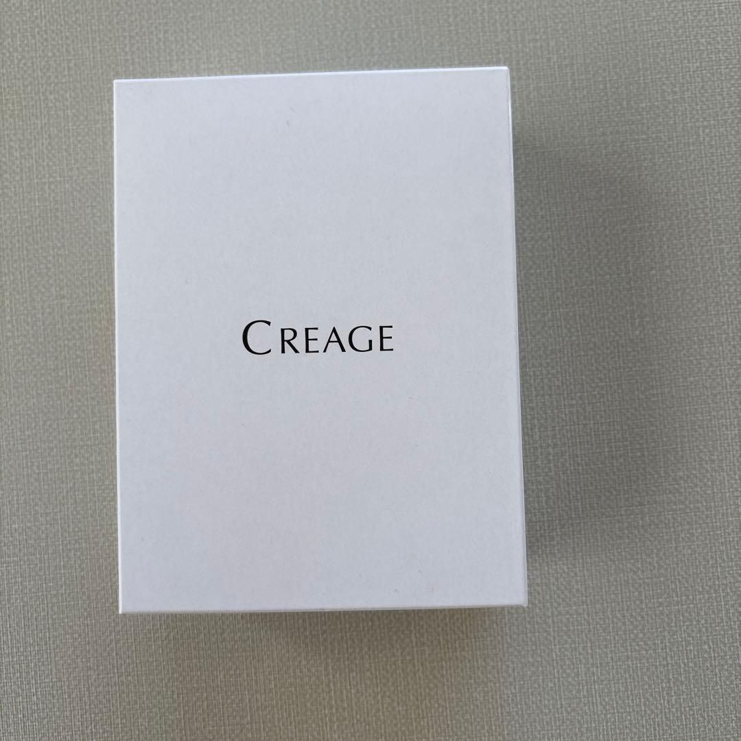 新品未使用　ヤーマン EMS クリアージュアイリフト美顔器　2025年購入品