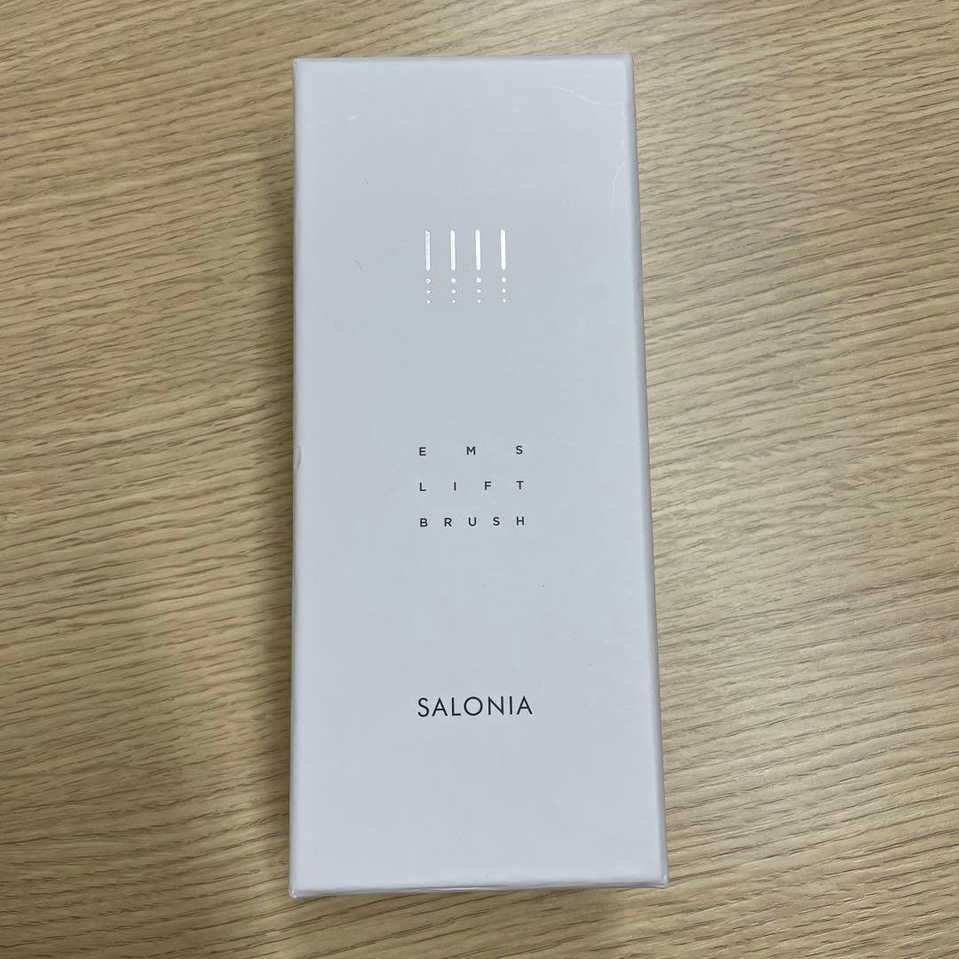 【SALONIA】 サロニア EMS リフトブラシ 電気ブラシ 美顔器