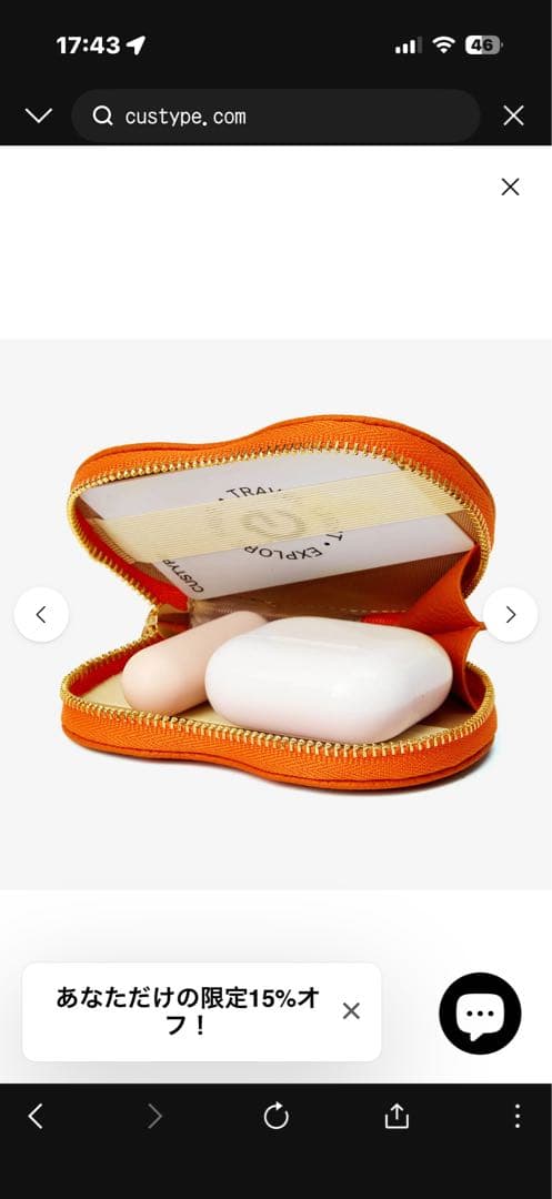 CUSTYPE iPhone１７Proハートデザインキット