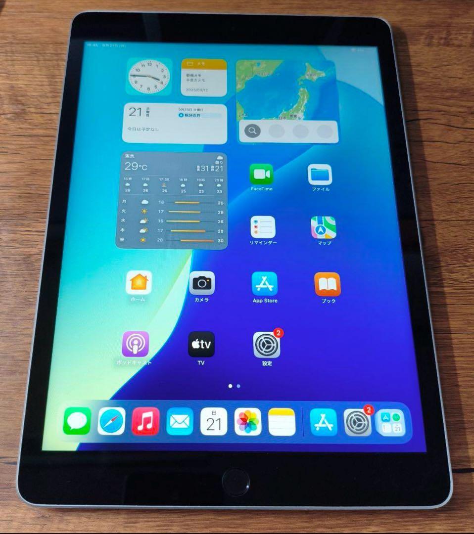 IPad 第9世代　64GB. シルバー　美品