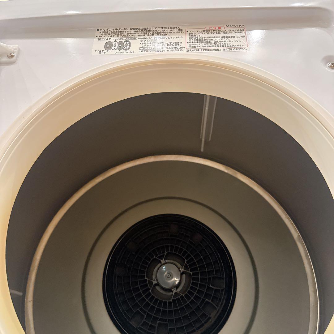 【良品】 日立 DE-N60WV 電気衣類乾燥機 6kg 毛布乾燥3kg