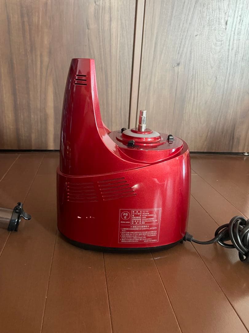 Kuvings Whole Juicer レッド