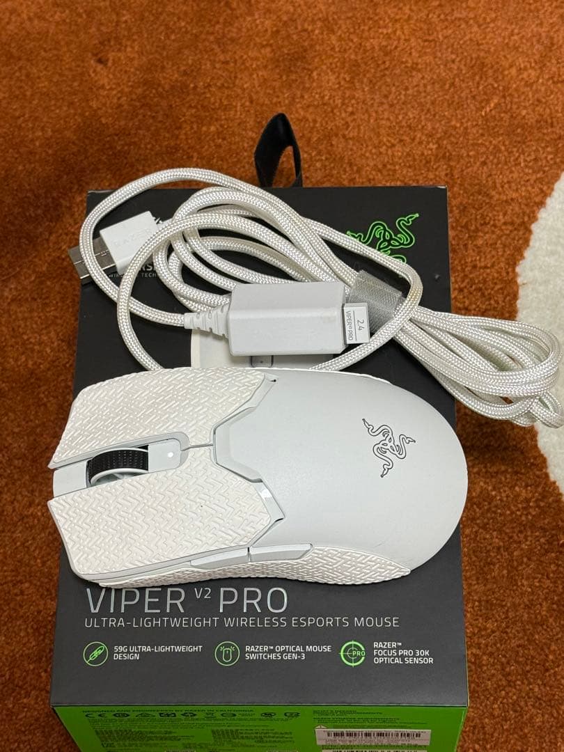 Razer Viper V2 Pro ホワイト ワイヤレスゲーミングマウス
