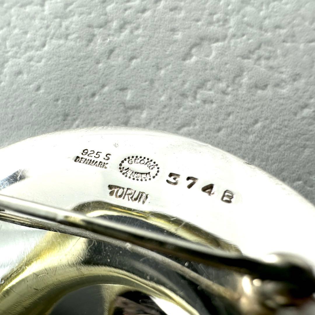  　374B　ブローチ　トールン　シルバー　925S