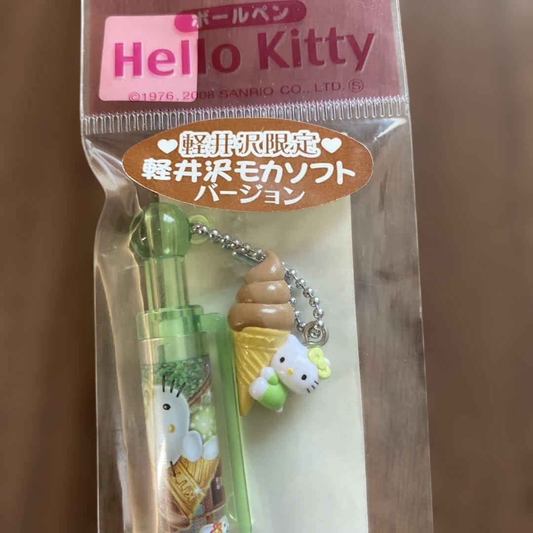 ご当地キティ　ボールペン6本セット