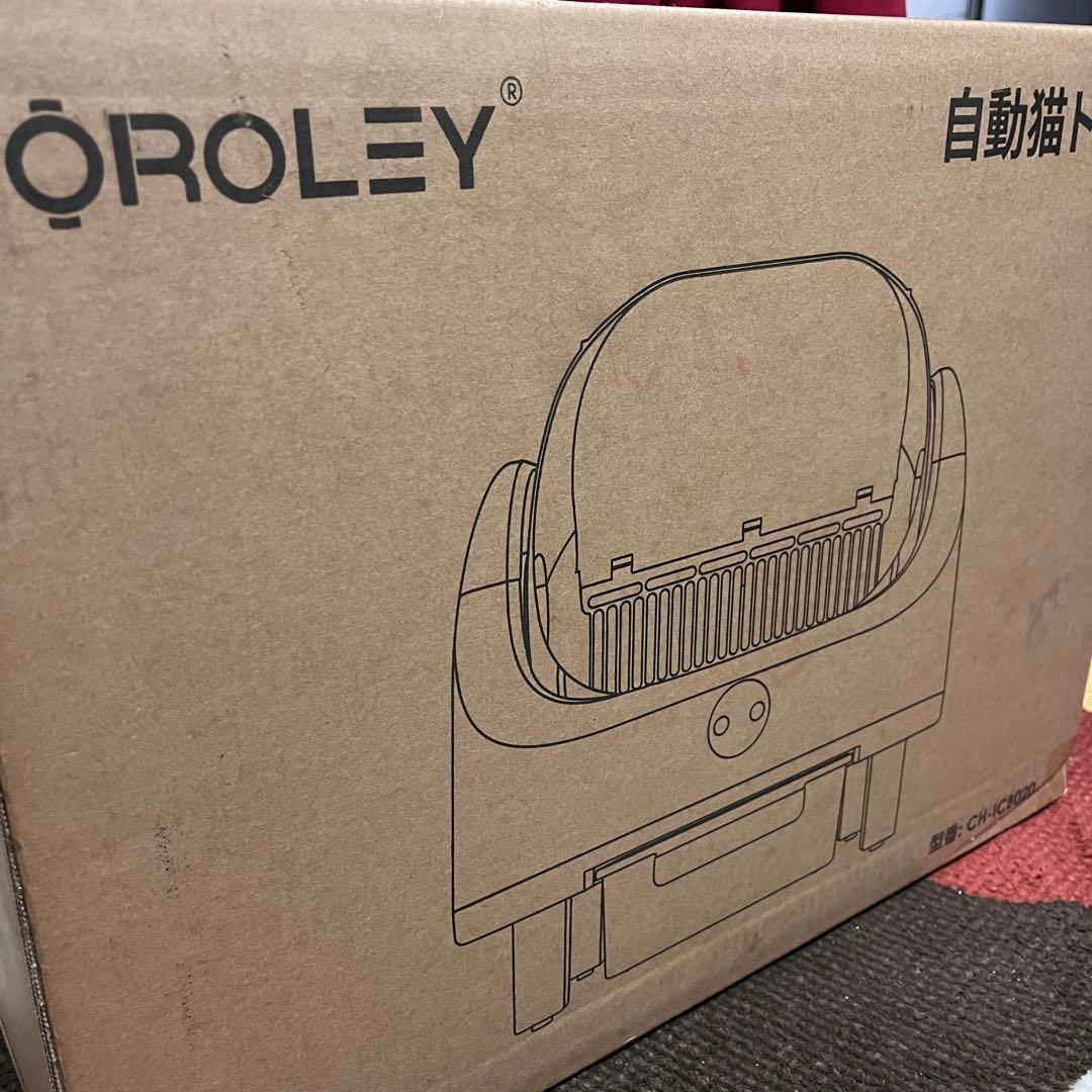 自動トイレ 自動猫トイレ セミオープン 脱臭機能付き APP監視 多頭飼い対応