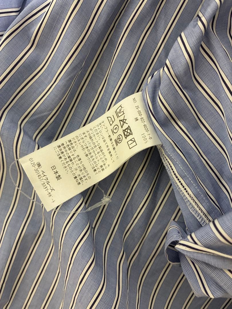 R’IAM カシュクールシャツ